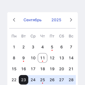 Calendar