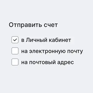 Checkbox